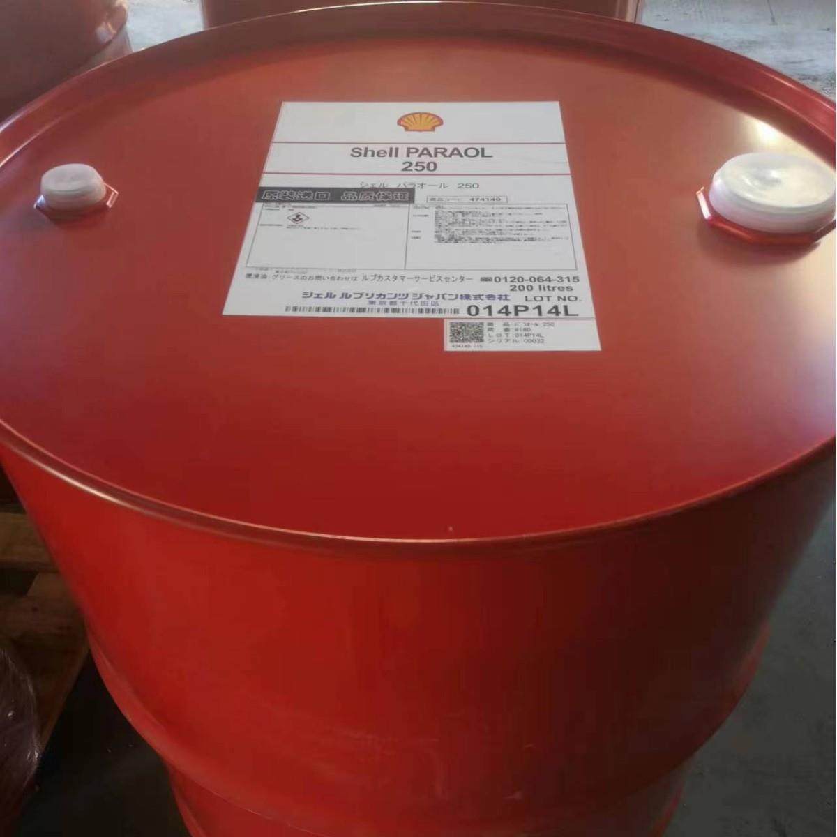 厂家直销壳|牌 EDM110 130度火花机油 环保型工业电火花机专用油,鲜花速递/花卉仿真/绿植园艺,割草机/草坪机,淘宝优惠券,粉丝福利购,淘宝优惠卷