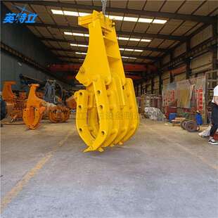 挖改属具抓钢机日式各型号废钢爪子五齿七齿抓铁爪草夹木器