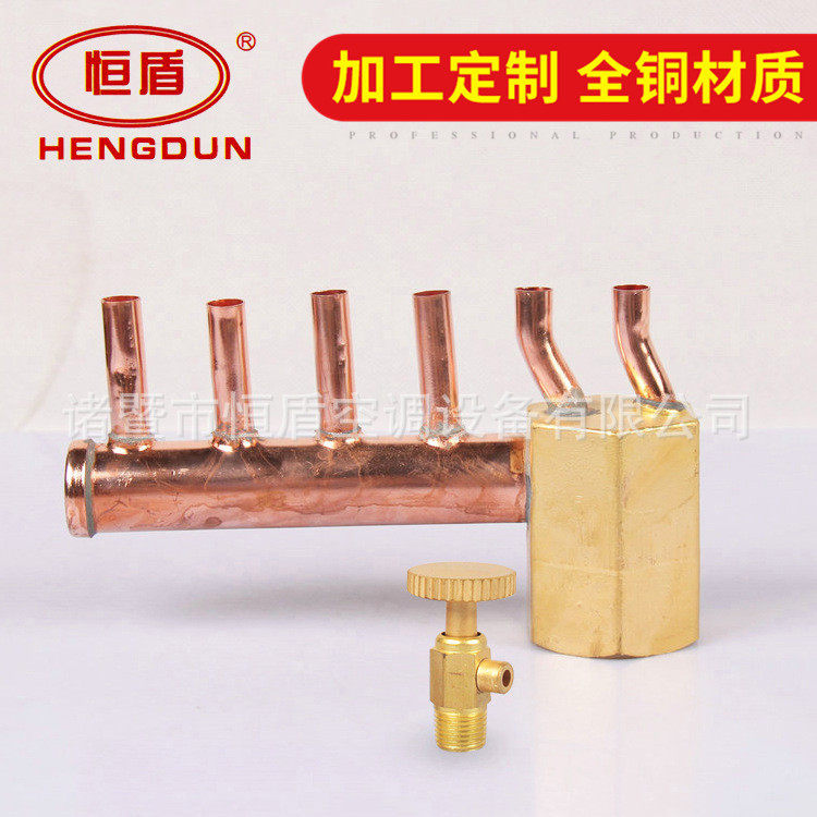 厂家供应精密风机排管集水头六管集水头