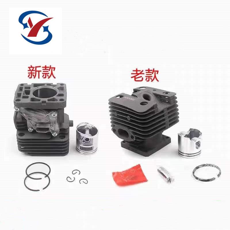 MS120气缸总成M120新款气缸总成气缸缸套厂家直供油锯割草机配件