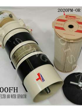 1000FH适用柴油发动机油水分离器总成 1000FH