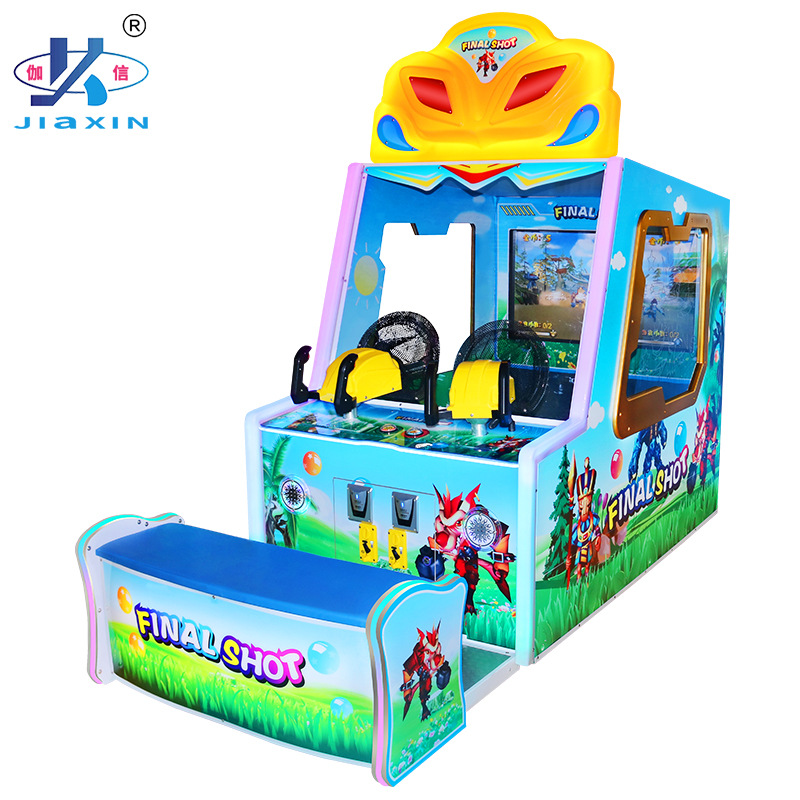 儿童射球机游戏机双人大型电玩城游戏设备投币射水射击游戏厅设备