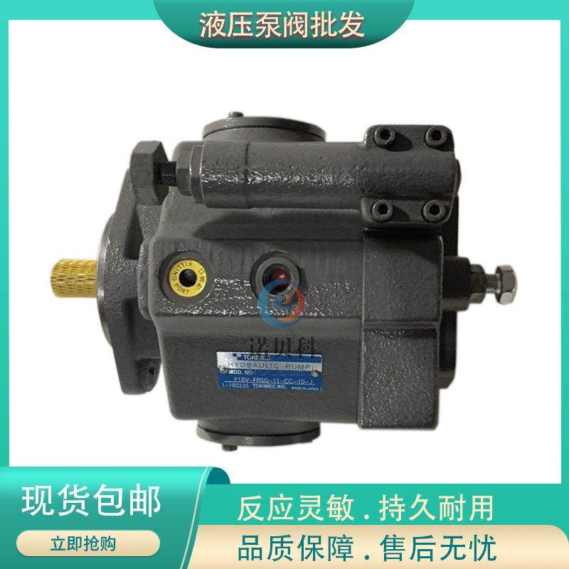 东京计器P16VRS/P21VRS/P31VRS/V40VRS/P70VRS/P100-11-CC-10-J
