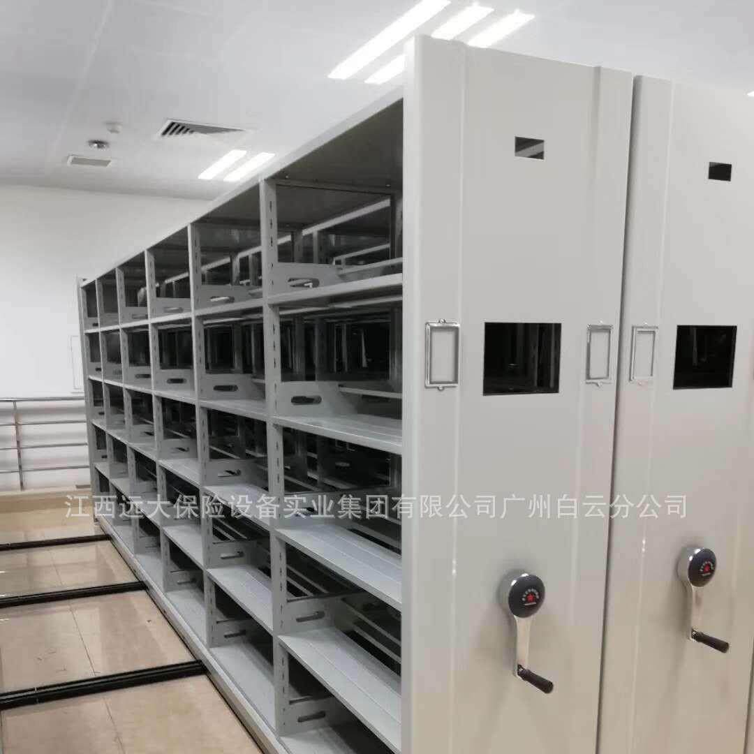 密集柜价格_档案密集架厂家_智能档案柜制造、拆装、维修、销售