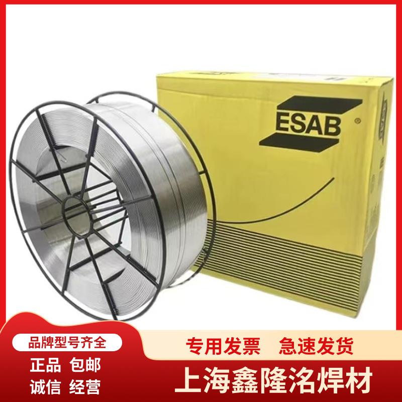 瑞典伊萨OK Tigrod 308H氩弧焊丝ER308H不锈钢用TIG焊丝