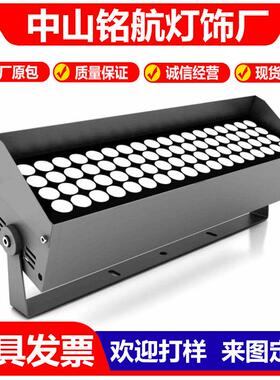 新款LED户外288W防水方形射灯工程方形216W144W72W54W户外投X20