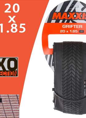 玛吉斯Maxxis grifter bmx 20X2.1 20X2.3 2.4轻量化小轮车外胎