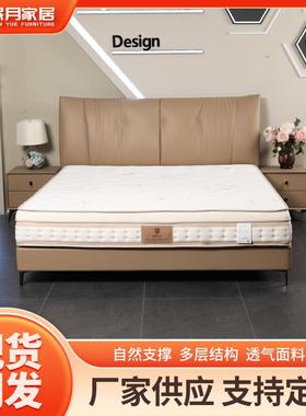 HK-A8127护脊家用弹簧床垫硬垫席梦思 26cm亲肤面料静音弹簧床垫