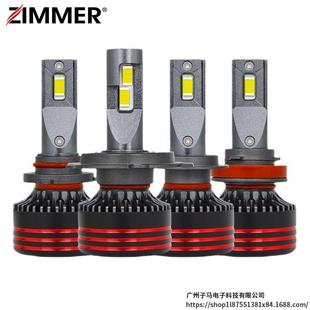 ZIMMER跨境爆款 Pro汽车LED大灯110W大功率LED远近光一体照明灯