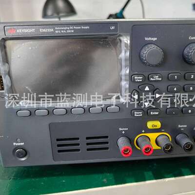 是德科技E36311A E36312A E36313 E36231 E36232 E36233直流电源