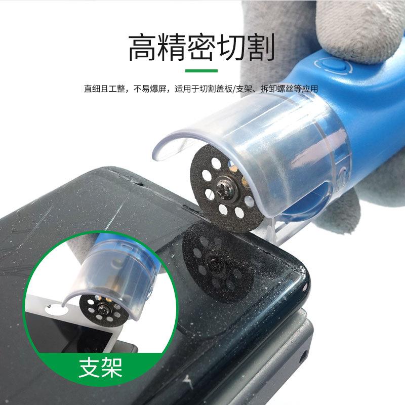 RL056D除胶神器 OCA除胶切割打磨一体机多功能手机维修屏幕卷胶器