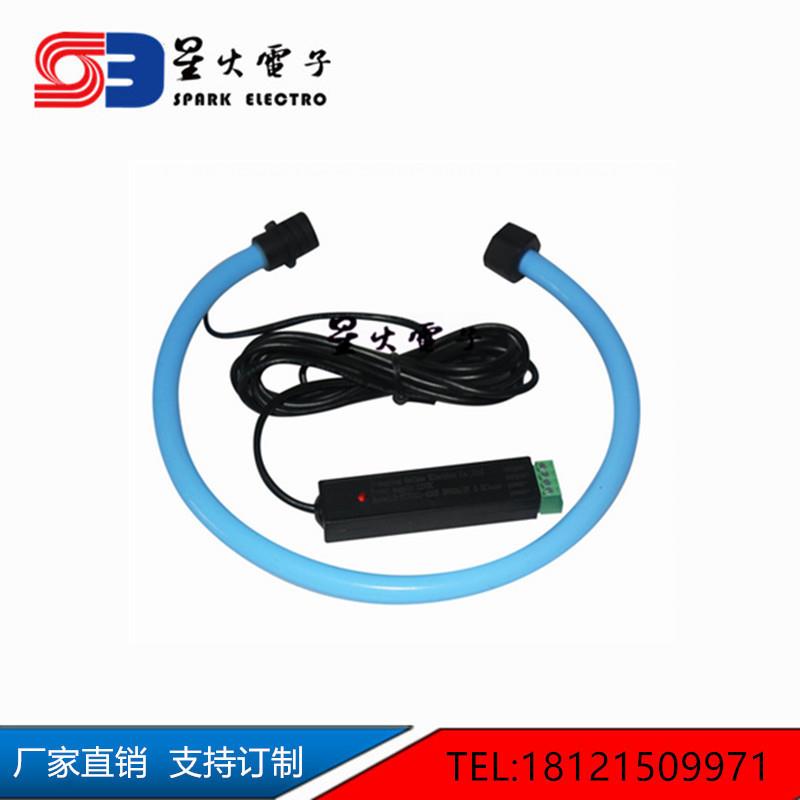 户外防水罗氏线圈柔性电流互感器FCT-2000A/4-20mA