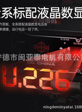 常柴汽油发电机3KW/5/6/8/10/12千瓦KVA小型家用单相220V三相380V