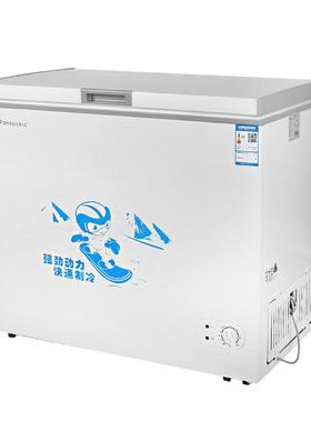 BD/BC-228单温冰柜冷柜家用商用小型冷藏冷冻量大