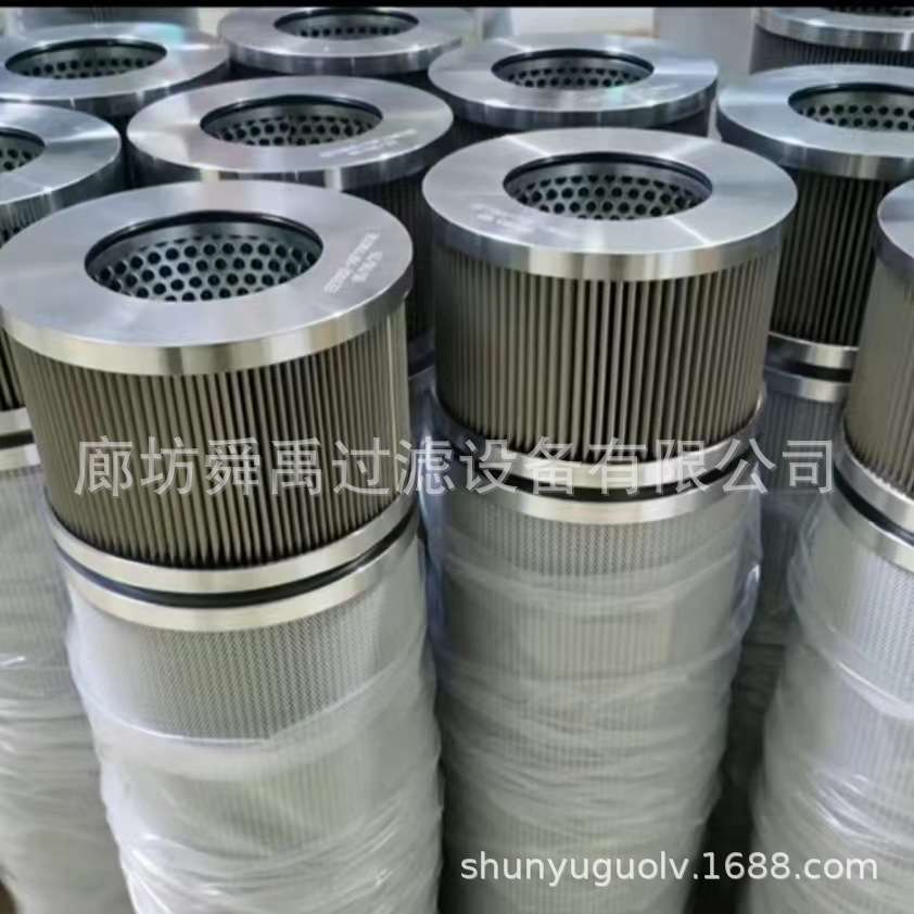 风电齿轮箱滤芯FD70B-602000A016液压滤芯