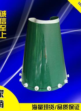 FDA认证食品级白色输送带 阻燃耐油抗静电橡胶传送带