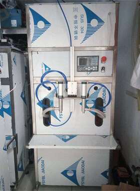 Semi-automatic filling machine半自动灌装机 小型气动灌装设备
