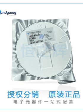 照明电子元器件 PT4205E89E-AZ SOT-89-5 LED恒流驱动芯片 车灯IC