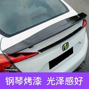 通用16-20款十代思域尾翼改装 十代雅阁GT大尾翼跑车翼免打孔三厢