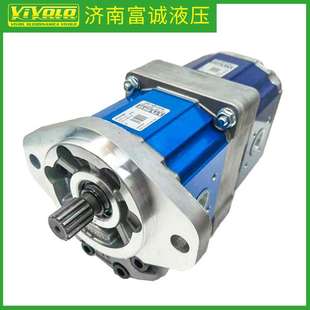 原装 VIVOLO三联齿轮泵9M302ECA514949三联泵 优惠供意大利VIVOIL