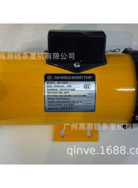 NH100PX 世博磁力泵 PANWORLD PUMP化工泵 工程塑料单级化工泵