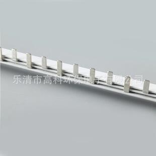 厂家汇流排2P100A系列条形汇流排断路器汇流排空气开关汇流排