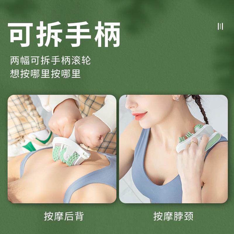 YESOUL野小兽泡沫轴腿部小腿按摩器棒环形夹腿器滚轴轮放松拉伸