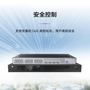 S5735S-L24T4X-QA3 万兆交换机24口千兆电+4口网络企业级交换机