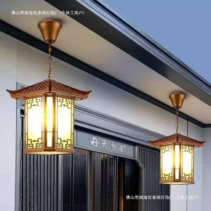 中式户外防水吊灯凉亭室外屋檐别墅大门走廊庭院阳台复古过道