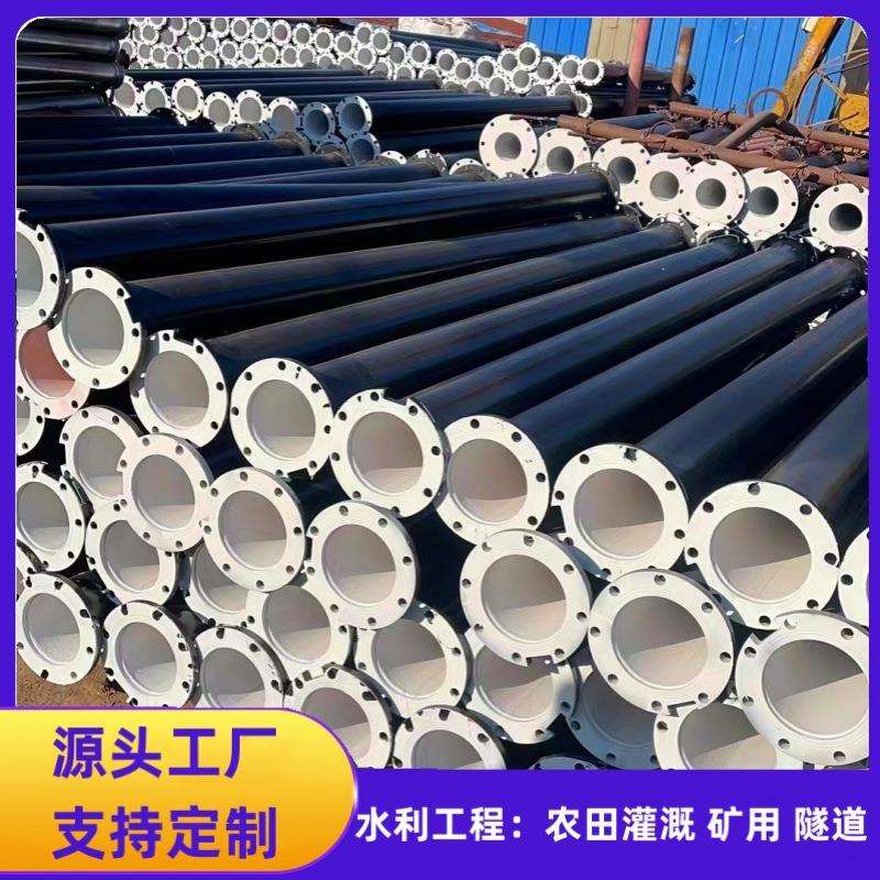 防锈漆镀锌防腐深水机井抽水泵管 农用潜水管 防腐深井泵管扬水管