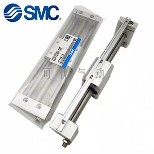 SMC磁偶式CY1S无杆气缸CY1L6G/10/15/20/25/32H40-100-200-300B