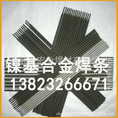 厂家直销ENi6617镍基焊条 NiCr22Co12Mo镍基焊丝 高温镍基焊条