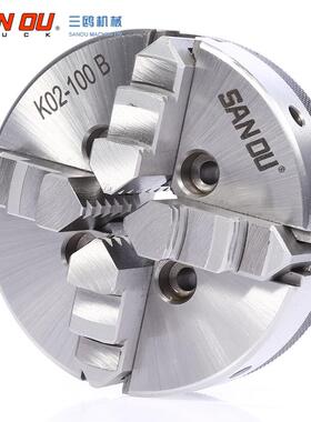 浙江三鸥SANOU牌四爪自定心手紧卡盘 K02-80B