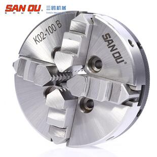 浙江三鸥SANOU牌四爪自定心手紧卡盘 K02-80B