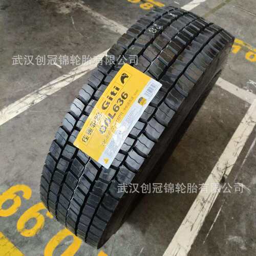 佳通中长途货过高速驱动轮胎GDL636规格315/80R22.5-18PR客车现货