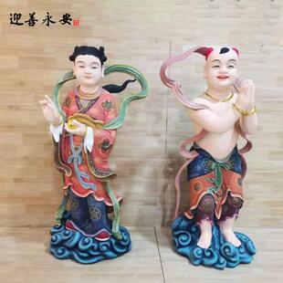 玻璃钢金童玉女观世音咅萨 童子客厅弗堂像护法工艺品摆件一对童