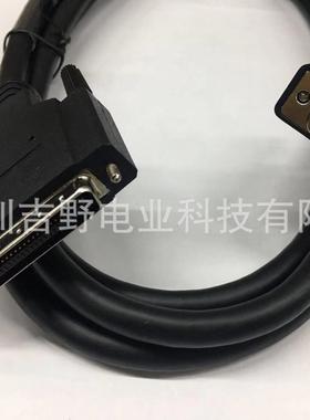 伺服控制电缆线SCSI 50PIN对DB15PIN 车针 成型型