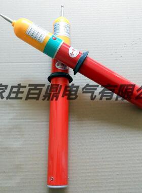 交流高压验电器10kv 50hz高压交流声光验电器 伸缩型验电器