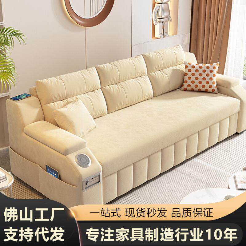 现代简约小户型坐卧多功能音响折叠两用储物猫爪绒沙发床厂家