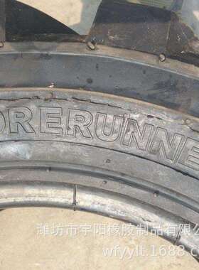 23X8.50-12 27x8.5-15 27x10.50-15小型滑移装载机轮胎