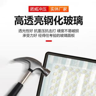 太阳能投照灯家用天黑自动亮路灯户外灯新农村庭院灯光自动感应