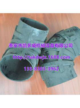 英格索兰油管软管92718626、89305767、39161005、92718741