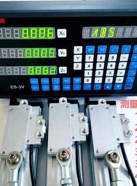 折弯机光栅尺CQSK T5 220 5V RS 422 传奇数控牌子光栅数显表套装