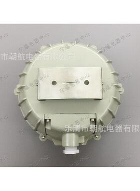 防爆环形荧光灯 BAY53-H22 吸顶灯CBHY DYD BXL-22 FZC-D BFX.