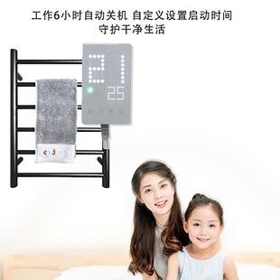 LED显示智能电热毛巾架温控器电暖气片温控器 数显智能定时功能