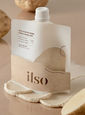 ilso土豆泥涂抹面膜提亮细腻光滑