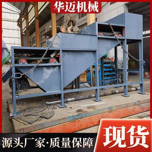 干粉磁选机厂家岭土矿钾钠长石石英砂多晶硅钽铌矿强磁除铁