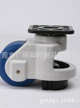 GD-40F60F80F100F150F机器机箱福马脚轮,调节脚轮，可调脚轮