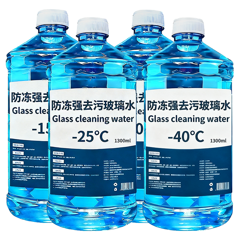 汽车玻璃水强力去污去油膜四季通用冬季防冻零下20 10-40度雨刮水,汽车零部件/养护/美容/维保,玻璃水,淘宝优惠券,粉丝福利购,淘宝优惠卷