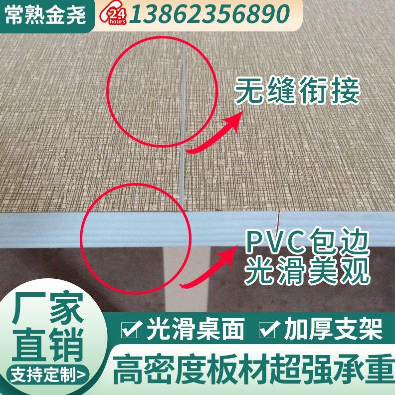 裁剪桌案板台操作检验板工作台服装打包剪裁布车间台裁裁裁床台剪